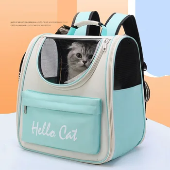 Дышащий портативный рюкзак-переноска для домашних животных, прозрачная сумка для путешествий на открытом воздухе для кошек и маленьких собак, переноски зоотоваров
