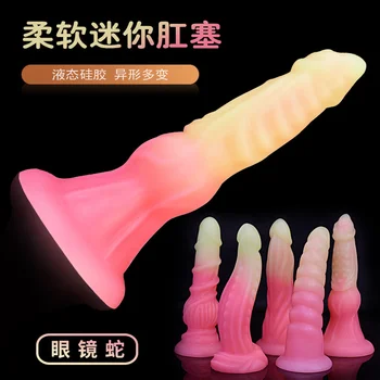 Несколько серий имитированных пенисов, негабаритный и сверхтолстый искусственный пенис, секс-игрушка для взрослых, женский мастурбатор, игрушка