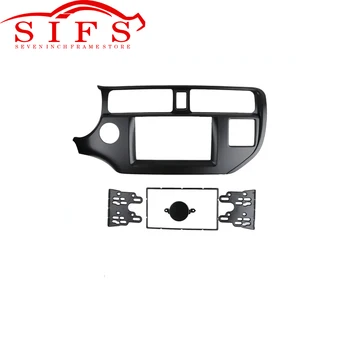 Комплект отделки Стереофонической панели Автомобиля Double Din для 2011-2013 KIA K3 RIO Левостороннего Автомобиля с Отверстием SRS Audio Frame Stereo Panel Kit