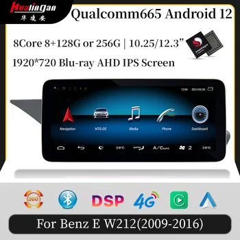 Hualingan для Benz E W212 10,25/12,3 “Android 12 Обновление Сенсорного Экрана Стерео Экран Carplay Радио Плеер GPS Navi Carplay Auto