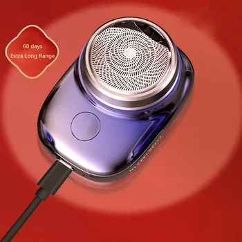 Портативная электрическая бритва для бороды, USB-перезаряжаемый станок для бритья бороды, 250 мА, легкая маломощная техника для кемпинга на открытом воздухе