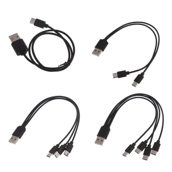 Универсальный кабель для зарядки C1FB Multi 3 4 в 1 с несколькими портами USB-USB C