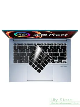 Для Asus Vivobook Pro 14 K3400 K3400pa, Asus Vivobook Pro 14X Oled N7400, 14-дюймовая защитная пленка для клавиатуры Tpu