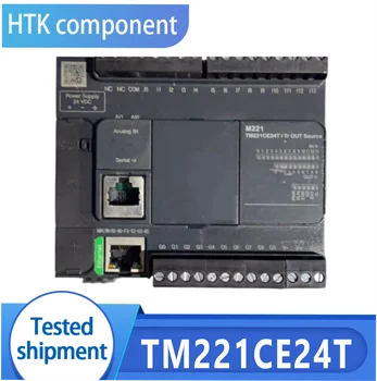 Новый и оригинальный логический контроллер TM221CE24T