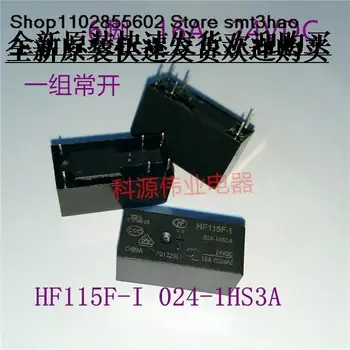 HF115F-I 024-1HS3A 16A 6PIN HF11F-I/024-1HS3