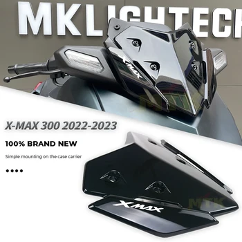 Для yamaha xmax300 x max300 xmax 300 X max300 XMAX 300 XMAX300 XMAX300 2022-2023 Мотоцикл Передний Экран Обтекатель Лобового Стекла