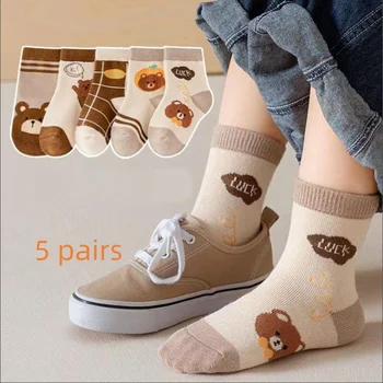 Осенне-зимние детские носки 10 пар для мальчиков и девочек, детские носки средней длины, дышащие и впитывающие пот носки с медвежонком