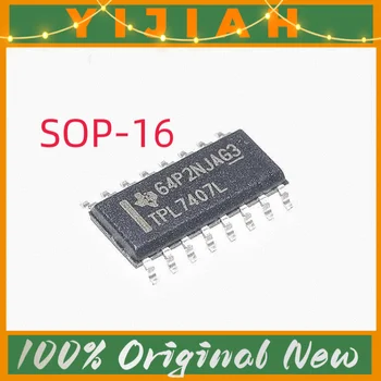 (10 штук) 100%Новый TPL7407LDR SOP-16 в наличии Оригинальный чип TPL7407 TPL7407L TPL7407LD