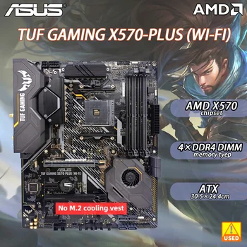 материнская плата x570 ASUS TUF GAMING X570-PLUS (WI-FI) без комплекта поддержки M.2 Thermal Armor AM4 DDR4 Ryzen 5 5600g AMD X570 128GB