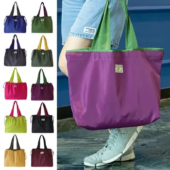 Сумка для покупок в супермаркете на шнурке, модная экологичная складная дорожная сумка для продуктов, водонепроницаемая многоразовая сумка через плечо, универсальная