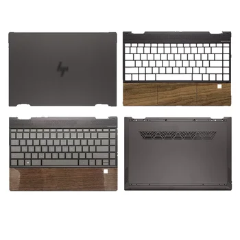 Новый оригинальный чехол для ноутбука с ЖК-дисплеем, задняя крышка, верхний корпус/подставка для рук/нижняя часть HP ENVY X360 серии 13-AR Коричневый