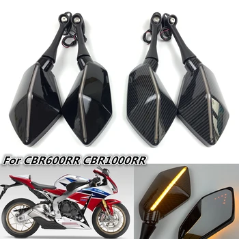 Светодиодный указатель поворота мотоцикла, левые и правые зеркала заднего вида для Honda CBR 1000RR 2004-2007 600RR 2003-2019
