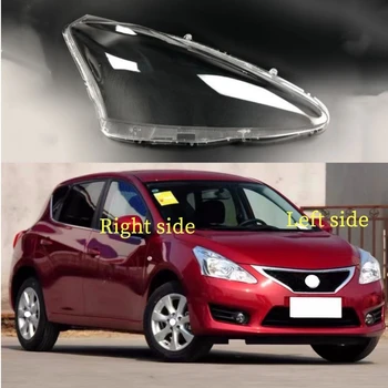 Линза фары автомобиля для Nissan Tiida 2011 2012 2013 2014 2015 Крышка фары автомобиля Линза фары Крышка автокорпуса