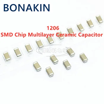 50ШТ 1206 4,7 НФ 50В 250В 500В 1000В 2000В 472K 10% X7R SMD-чип Многослойный керамический конденсатор