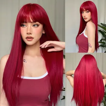 Светло-винно-красные синтетические парики с челкой для женщин Парик из длинных прямых волос Натуральный для косплея и вечеринки Термостойкий