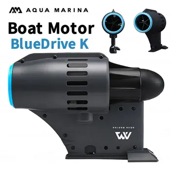 Лодочный мотор AQUA MARINA Электрический пропеллер Электрический мотор для каяка для рыбалки на надувном каноэ Мотор для каяка Аксессуары для гребли на байдарках